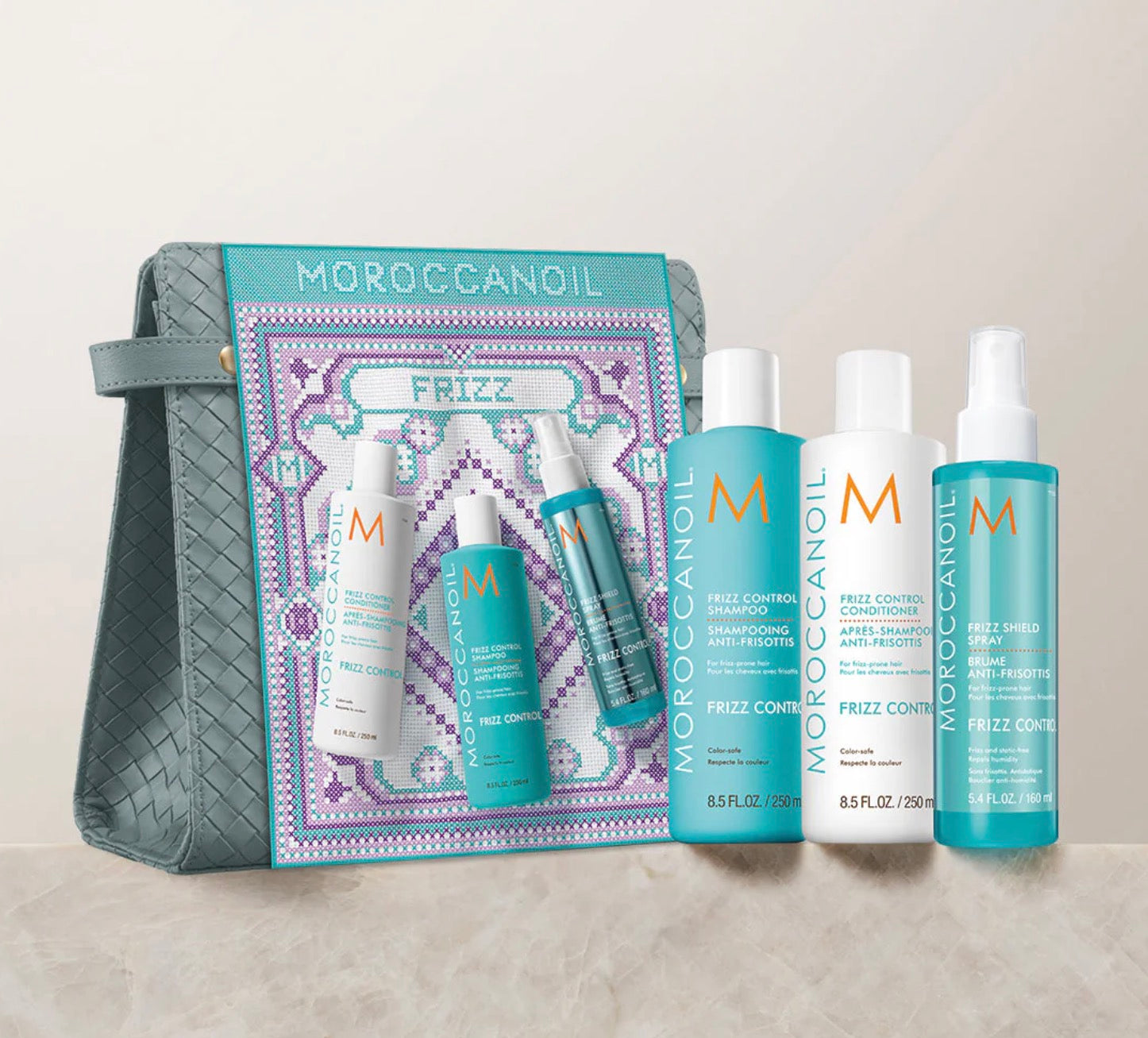 MOROCCANOIL Holiday Frizz Hair Gift Set